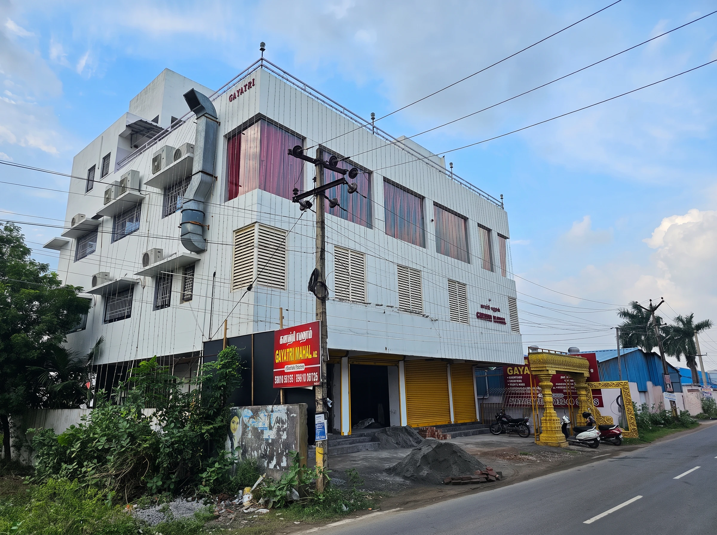 Gayathri Wedding Hall photo 1